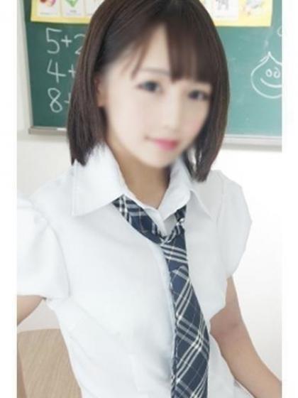 あげまん学園